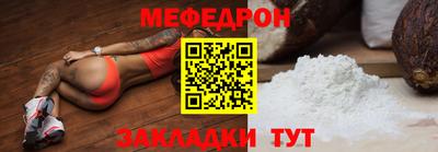 не бодяженный Бугуруслан