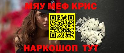 гашишное масло Бузулук