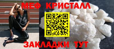 не бодяженный Бугуруслан