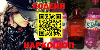 гашишное масло Бузулук