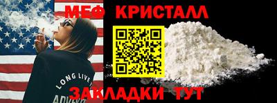 гашишное масло Бузулук