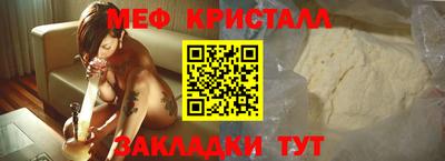 гашишное масло Бузулук