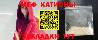 экстази Будённовск