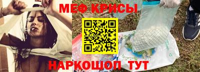 не бодяженный Бугуруслан
