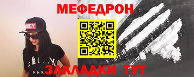 не бодяженный Бугуруслан