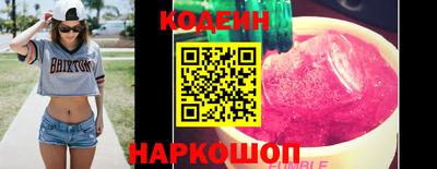 гашишное масло Бузулук