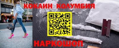 гашишное масло Бузулук