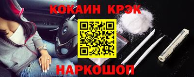 экстази Будённовск