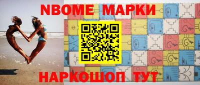 гашишное масло Бузулук