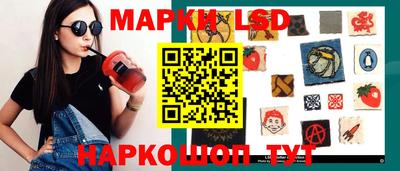 экстази Будённовск