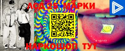 экстази Будённовск
