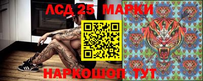 гашишное масло Бузулук