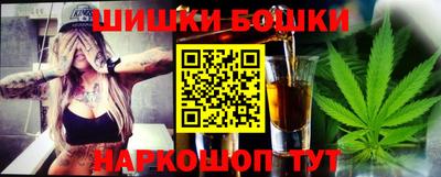 не бодяженный Бугуруслан