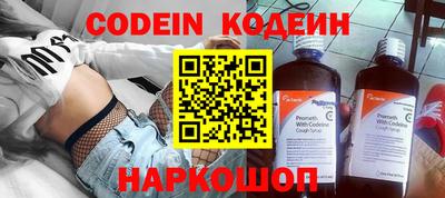 не бодяженный Бугуруслан