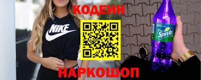 гашишное масло Бузулук