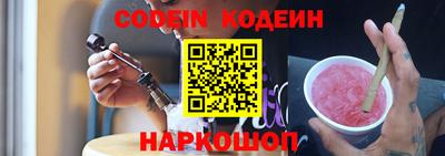 не бодяженный Бугуруслан