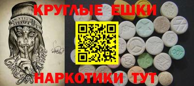 не бодяженный Бугуруслан