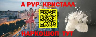 экстази Будённовск