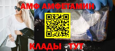 не бодяженный Бугуруслан