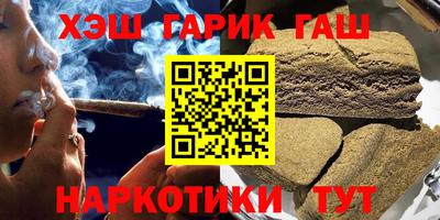 экстази Будённовск