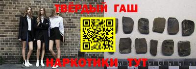 экстази Будённовск