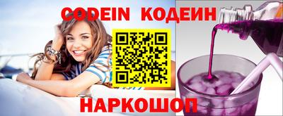гашишное масло Бузулук