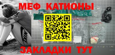 экстази Будённовск