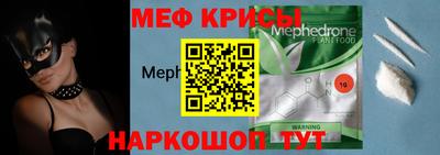 не бодяженный Бугуруслан