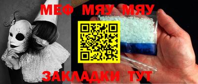 не бодяженный Бугуруслан
