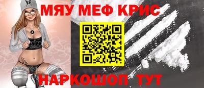 экстази Будённовск