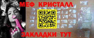 не бодяженный Бугуруслан