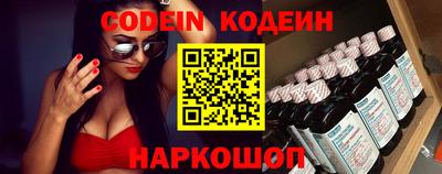 экстази Будённовск