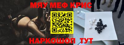 не бодяженный Бугуруслан