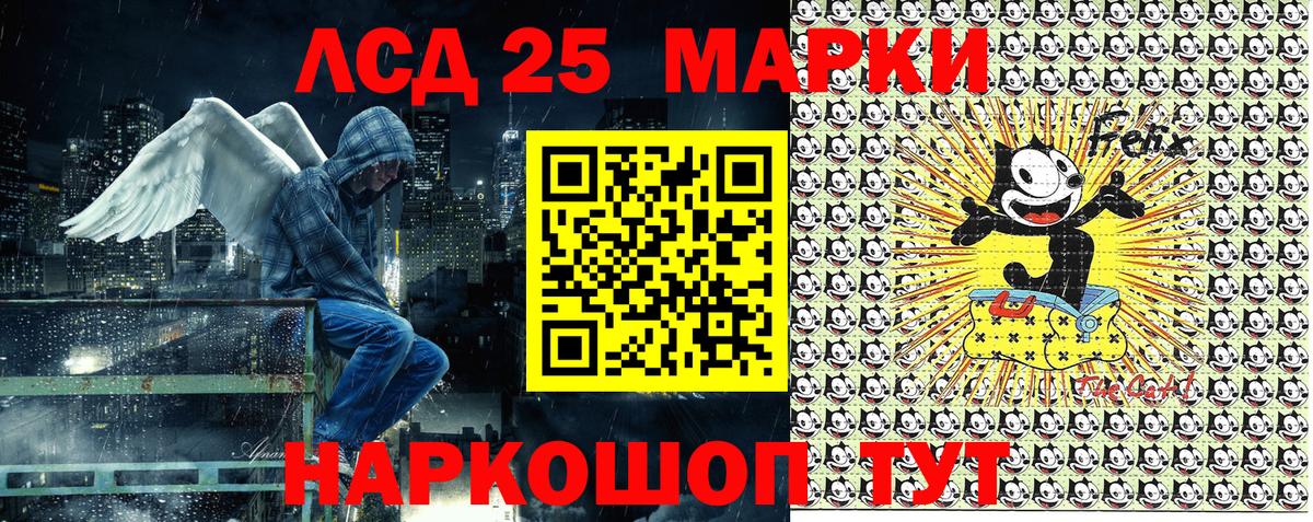 Наркотические марки 1,8мг  Вход с VPN  Чехов  Наркотические марки 1,8мг 